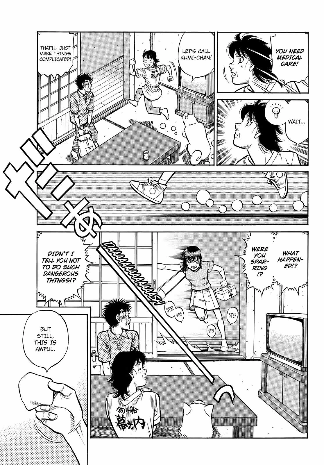 Hajime no Ippo Chapter 1440 13